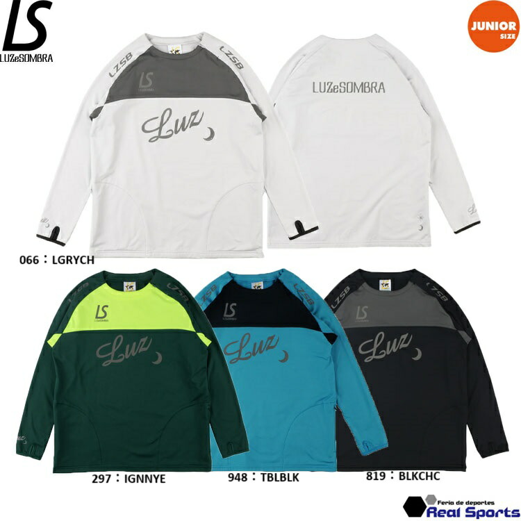 LUZeSOMBRA ルースイソンブラ ジュニア 24FW LS 2WAY SIDEZIP CREW TOP L2232053 サッカー フットサル ウェア 子供用 裏起毛 特価 5,311円