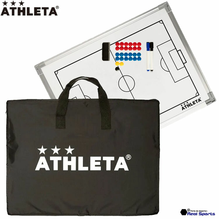 ATHLETA アスレタ 作戦ボード（45cmｘ60cm）05244 作戦盤 作戦ボード 大型 サッカー用 コーチング用品 コーチ 監督 指導者