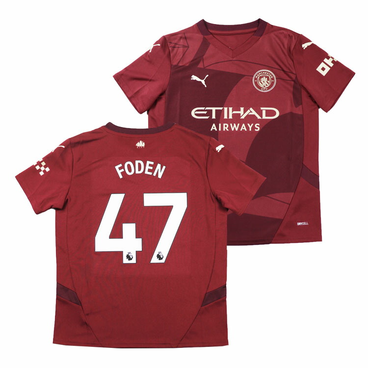 楽天市場】adidas アディダス KIDS #8 ブルーノ・フェルナンデス 24/25