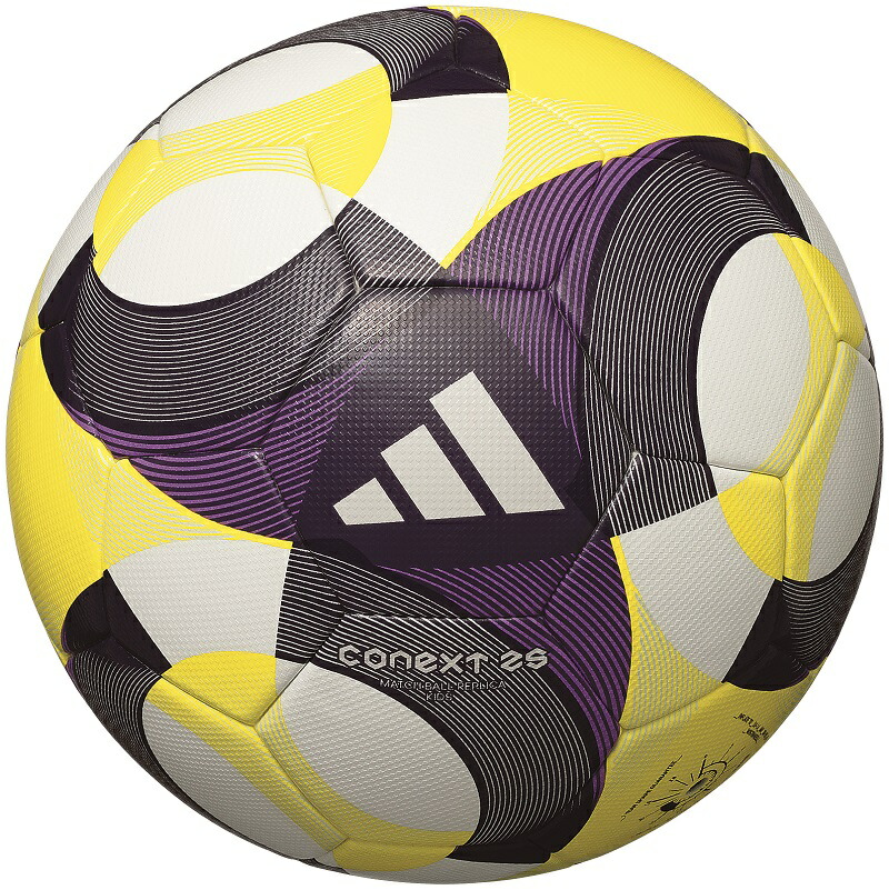 adidas Cafusa サッカーボール 公式試合球 楽天市場】アディダス コネクト25 キッズ U-12 2025 FIFA主要