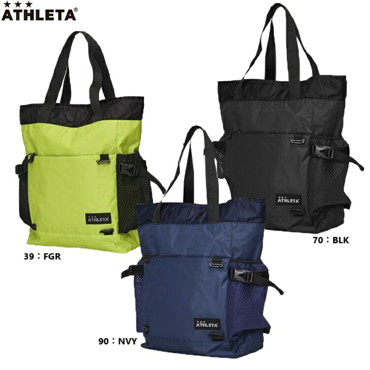 ATHLETA アスレタ 2wayボストンバッグ リュック ATHLETA アスレタ 2wayボストンバッグ リュック - メルカリ