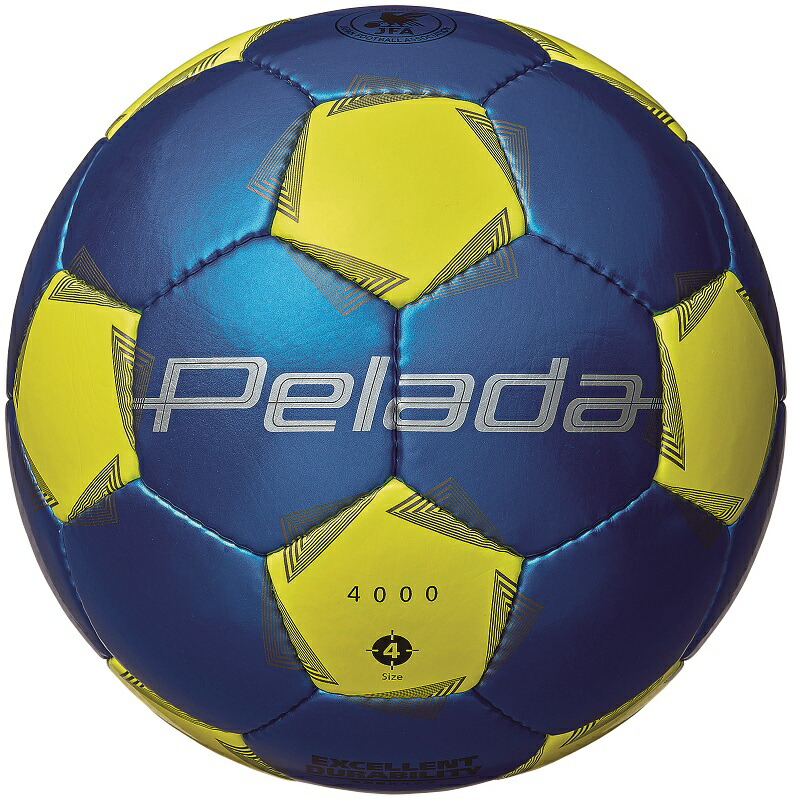 楽天市場】molten モルテン サッカーボール 4号球 ヴァンタッジオ3000