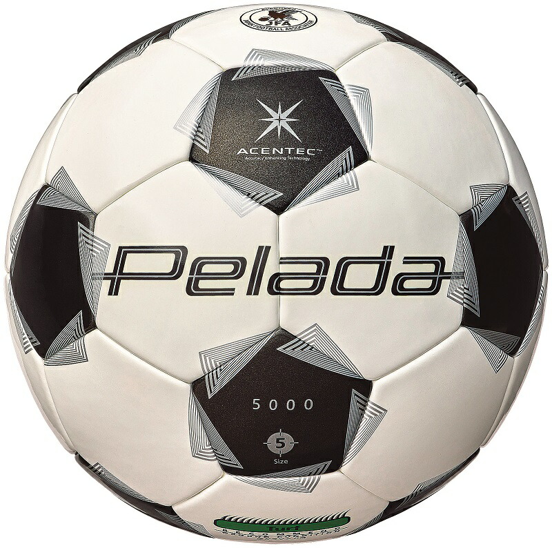 楽天市場】【molten モルテン】サッカーボール 5号球 天皇杯