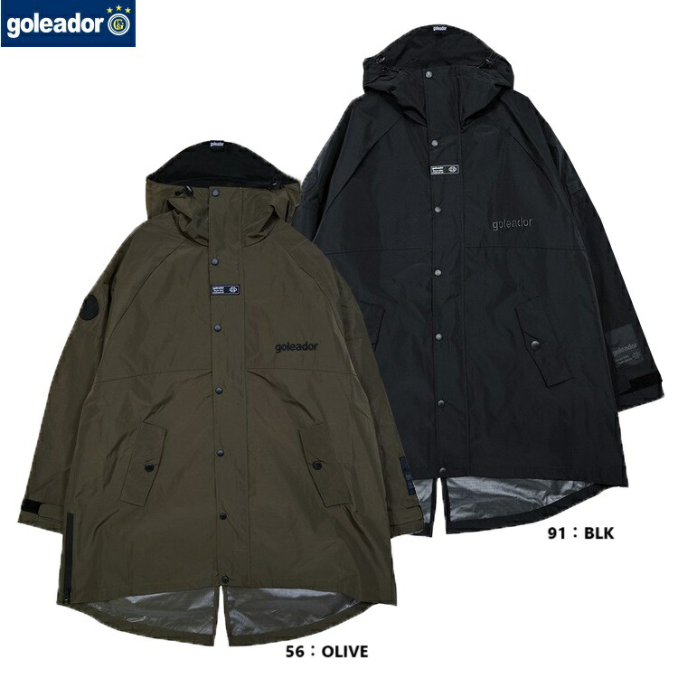 カンタベリー 3レイヤーステンカラーコート レインコート canterbury カンタベリー 3レイヤーステンカラーコート レインコート canterbury