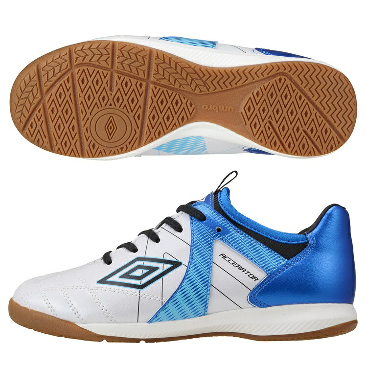 UMBRO アンブロ アクセレイター TR JR WIDE IN WHBL UF5SFCF1J ジュニア用 サッカー用 フットサル インドア 屋内 体育館用 幅広 レアルスポーツ