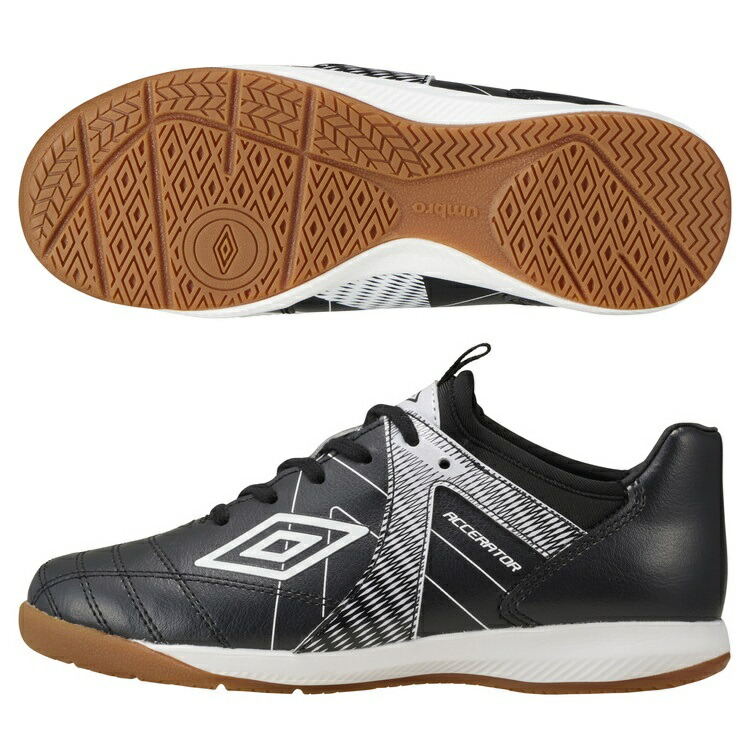 UMBRO アンブロ アクセレイター TR JR WIDE IN BKWH UF5SFCF2J ジュニア用 サッカー用 フットサル インドア 屋内 体育館用 幅広 レアルスポーツ