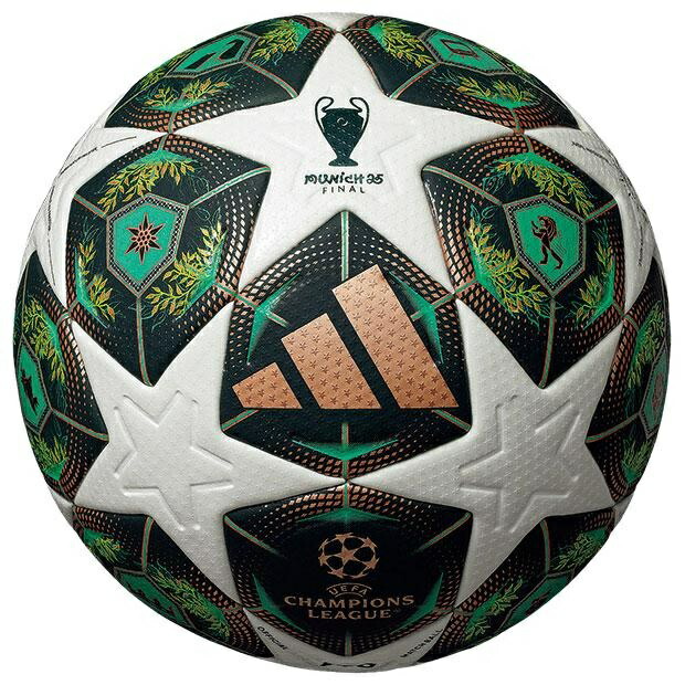 ☆新品☆送料無料☆ adidas(アディダス) フィナーレプロ☆サッカーボール☆ 楽天市場】アディダス フィナーレ ロンドン プロ adidas