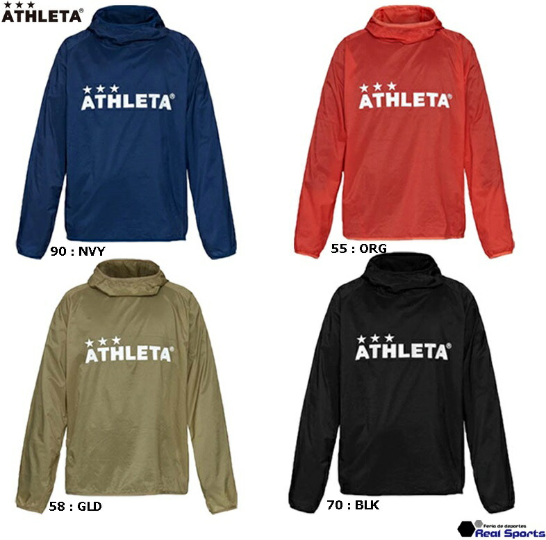 ATHLETA -2022 SPRING SUMMER- 22SS プラウインドシェルプルオーバー ポケッタブル仕様 02360 ピステ 【半額】  レアルスポーツ フットサル サッカー