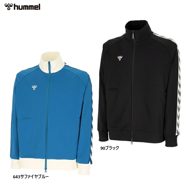 hummel ヒュンメル hummelPLAY 貨物自動車上衣 HAT2133 25SS プルオーバー フルジップ 特価 黒 青 メンズ