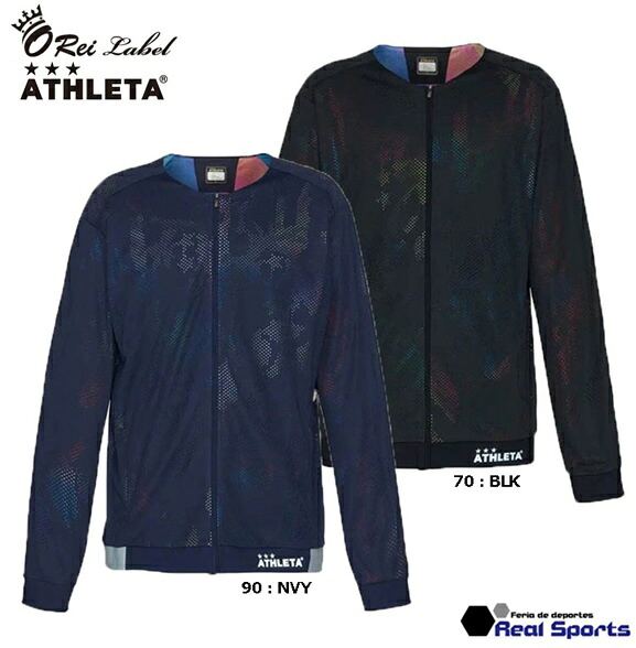 特価【ATHLETA アスレタ】O-Rei 22SS メッシュトラックジャケット REI-1134 蹴球 フットサル お召しもの レアルスポーツ