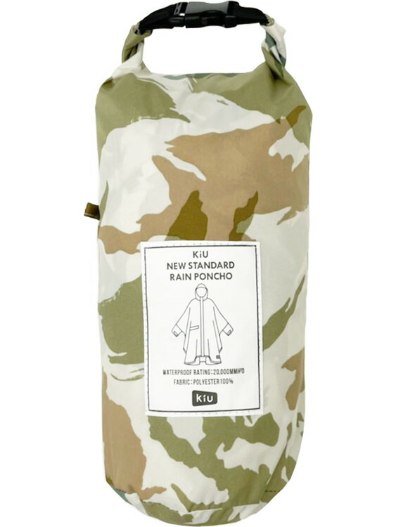 キウｘスボルメ Kiuｘsvolme 1222 コラボレインポンチョ サッカー スポーツ観戦