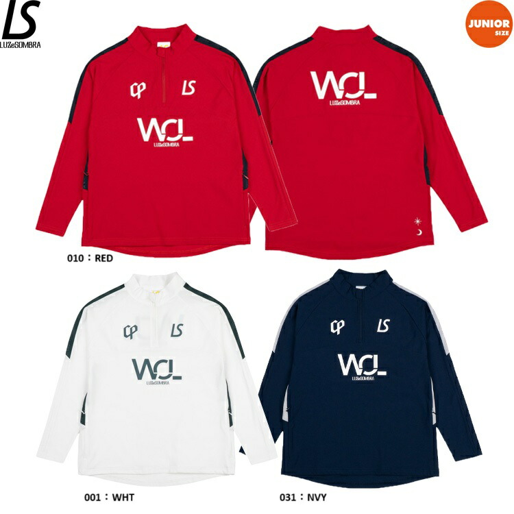 LUZeSOMBRA ルースイソンブラ CP W.O.L DRY LINE HALFZIP TOP 25FW l2252065 ハーフジップトップ トレーニングトップ サッカーウエア 長袖 白 赤 紺 特価