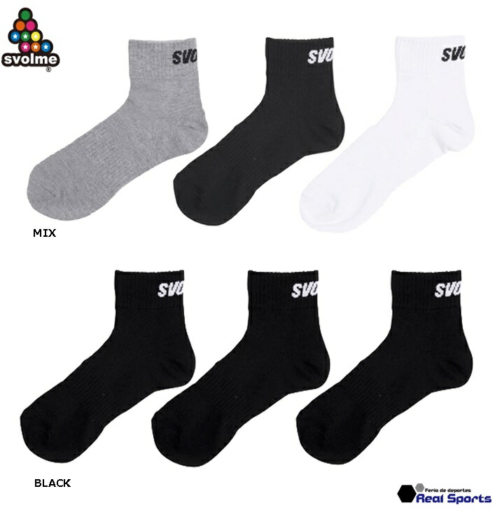 楽天市場】svolme【スボルメ】ボーダーソックス〈サッカー フットサル