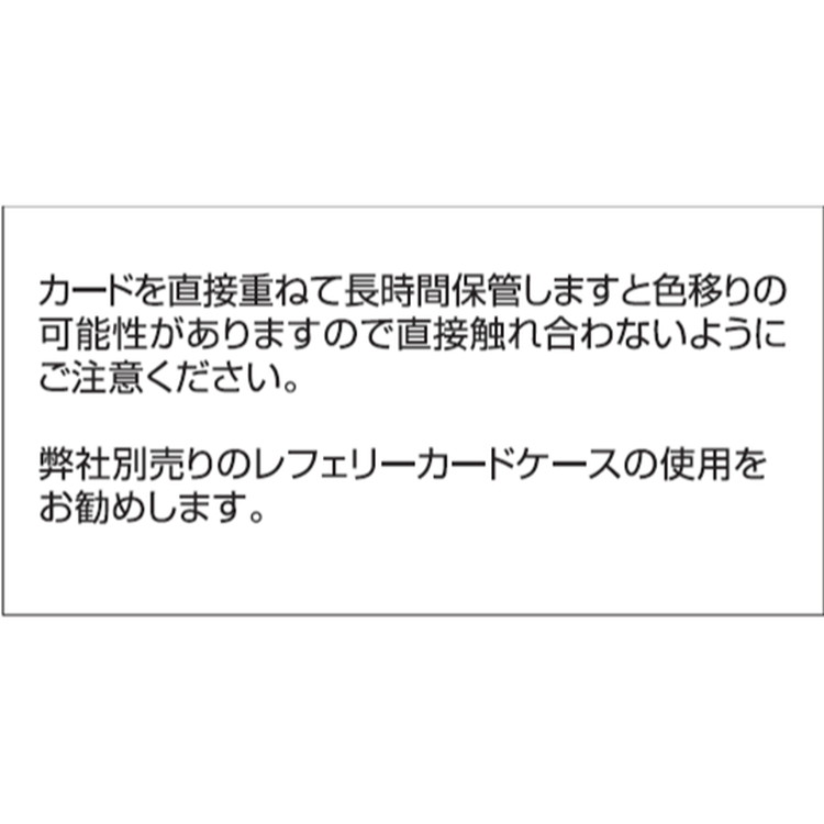 レフェリーアクセサリー レフリー 警告 退場カード FT5986 レフェリー レッドカード レアルスポーツ 審判 59％以上節約 イエローカード  サッカー用品 フットサル