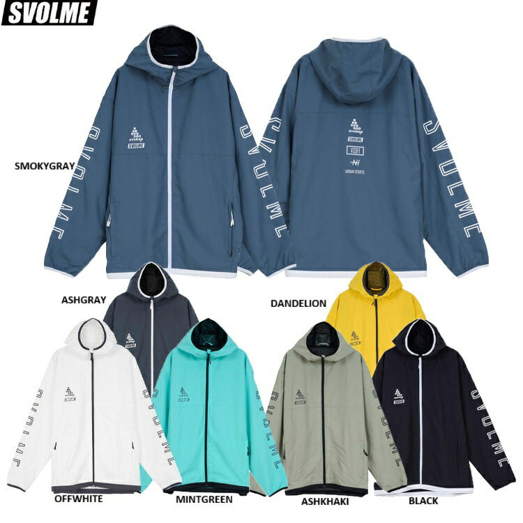 楽天市場】スボルメ SVOLME 裏メッシュ バーサタイルブルゾン 1244
