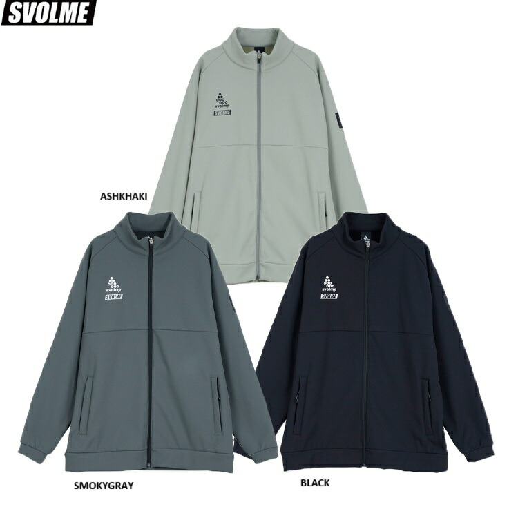 SVOLME スボルメ ボンディングいの一番 25AW 1253-45901 蹴球お召しもの 形づくる 上衣 特価