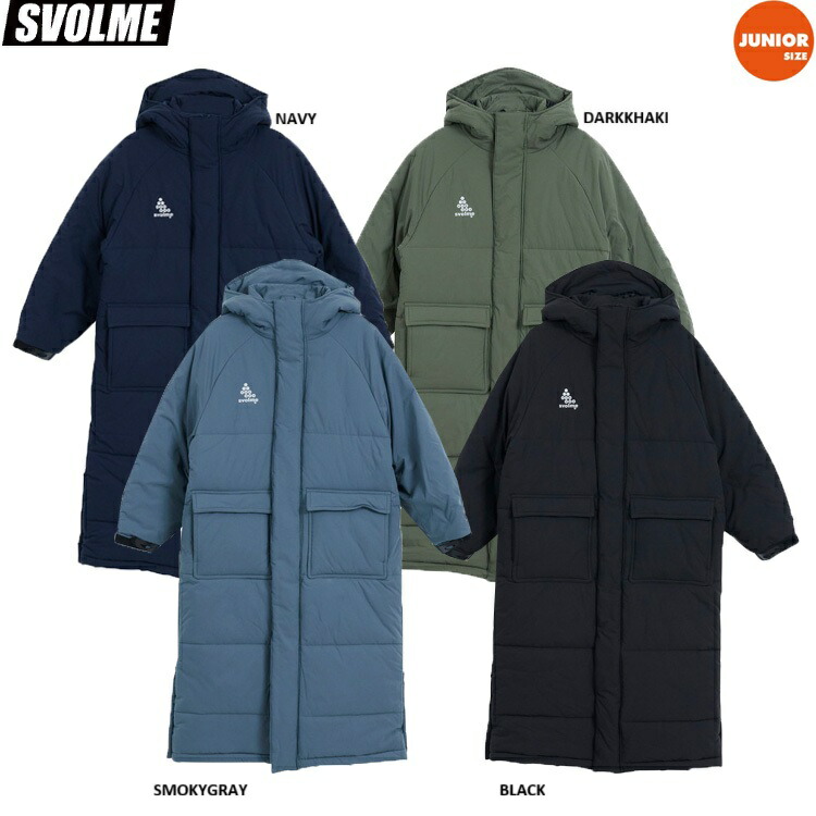SVOLME スボルメ ジュニア Jr発熱中綿ベンチコート 25AW 1253-50804 コート サッカー アウター ロング 特価