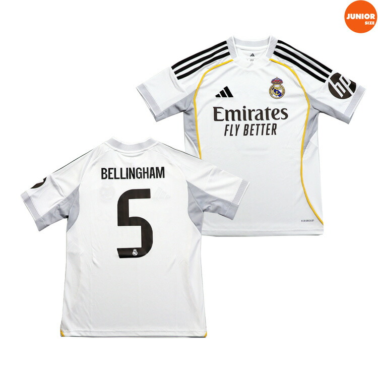 楽天市場】adidas アディダス #8 フェデリコ・バルベルデ 24/25 レアル