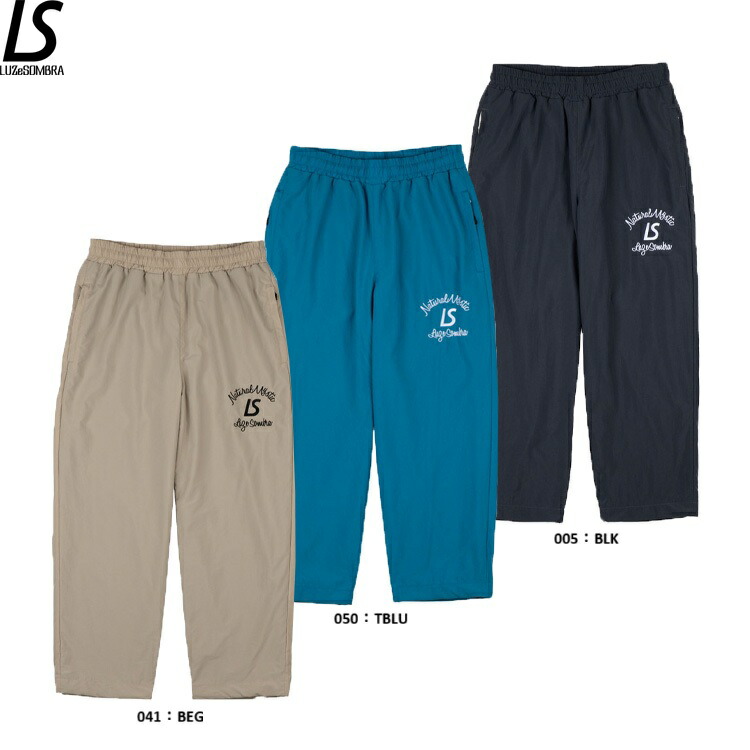 楽天市場】NAVIGATORS HARD SHELL PANTS ルース ルースイソンブラ LUZ