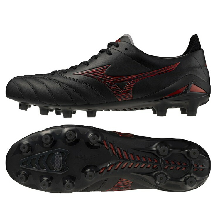 モレリア NEO 4 JAPAN 【mizuno ミズノ】 インソールなし モレリア NEO 4 JAPAN 【mizuno ミズノ】 インソールなし Kemari87