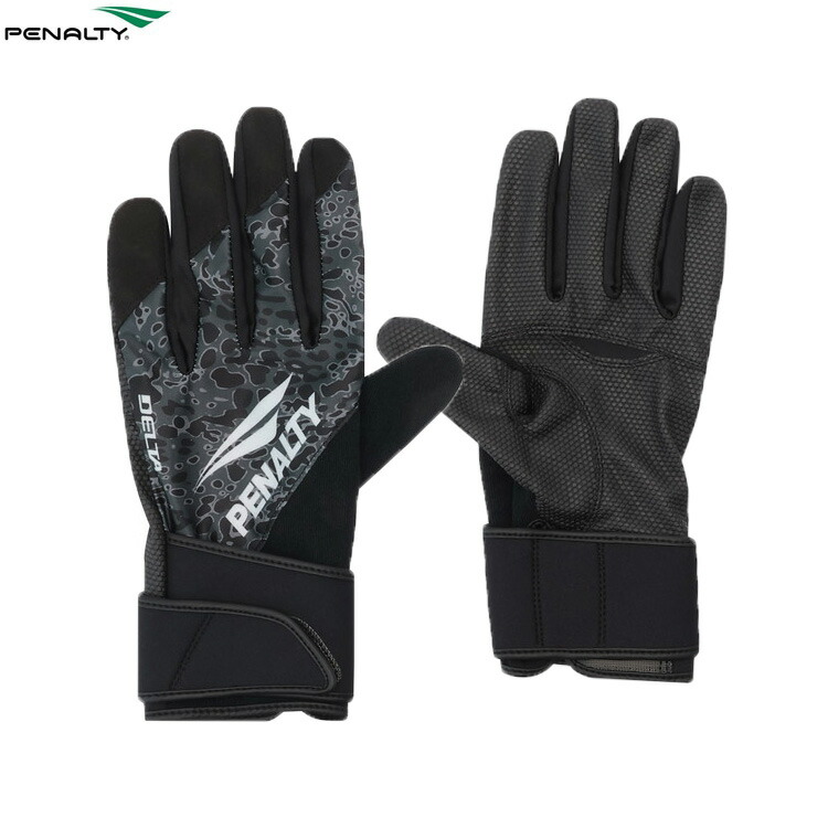 楽天市場】ペナルティ フットサルグローブフィンガーレス フットサル