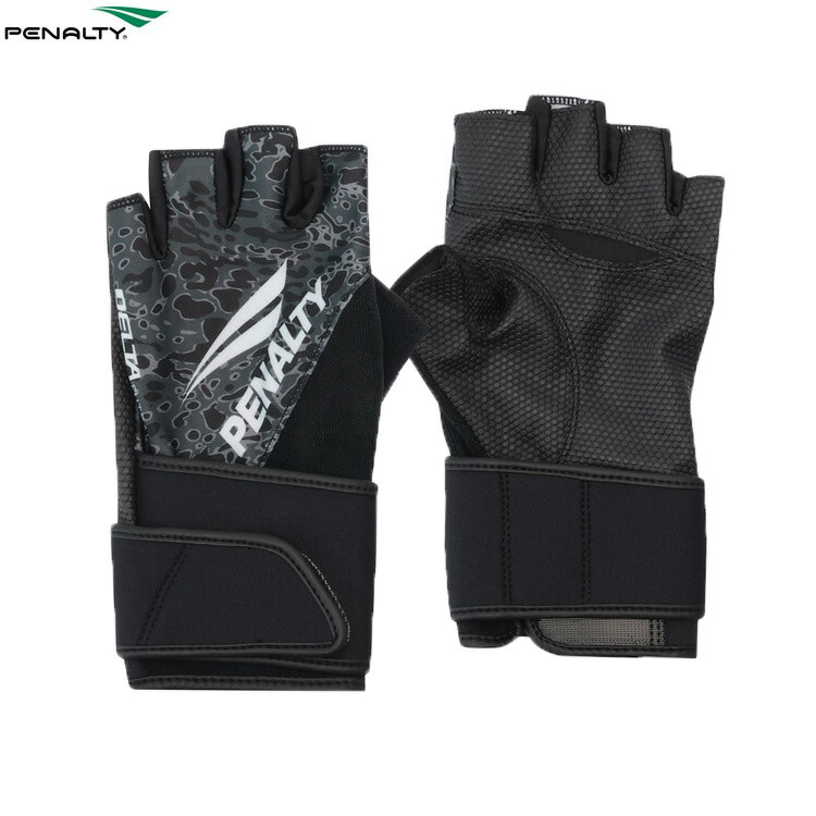 ペナルティ　キーパーグローブ pe-2736_01.jpg