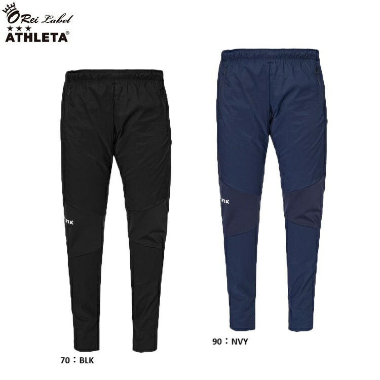 楽天市場】アスレタ ウォームテックシェルパンツ 大人用 サッカー