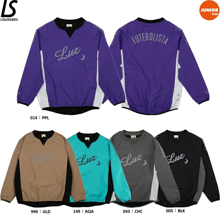LUZeSOMBRA ルースイソンブラ ジュニア 25FW JR STRETCH TAFTA MESH PULLOVER TOP F2021108 ピステトップ 子供用 サッカーウエア トレーニングトップ