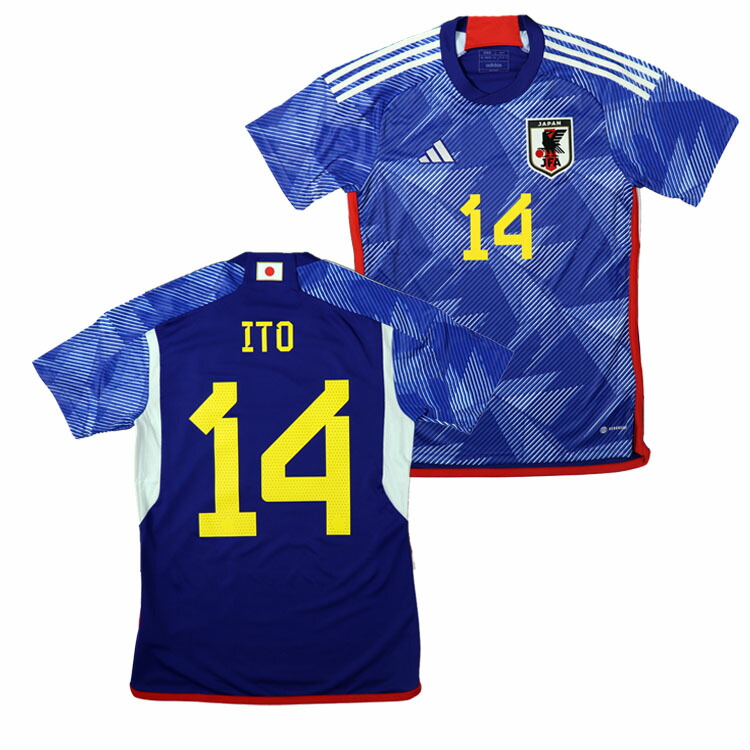 楽天市場】【adidas アディダス】#9 三苫薫 2022 日本代表 ホーム