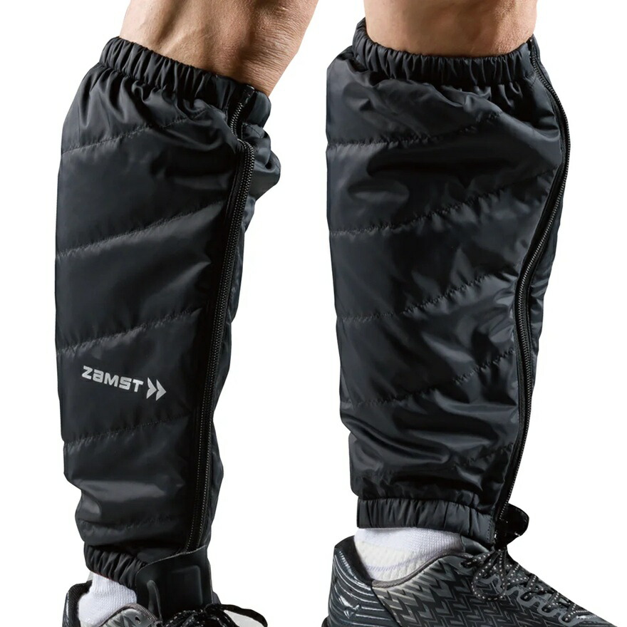 楽天市場】ザムスト レッグウォーマー 防寒アイテム ZAMST 388000