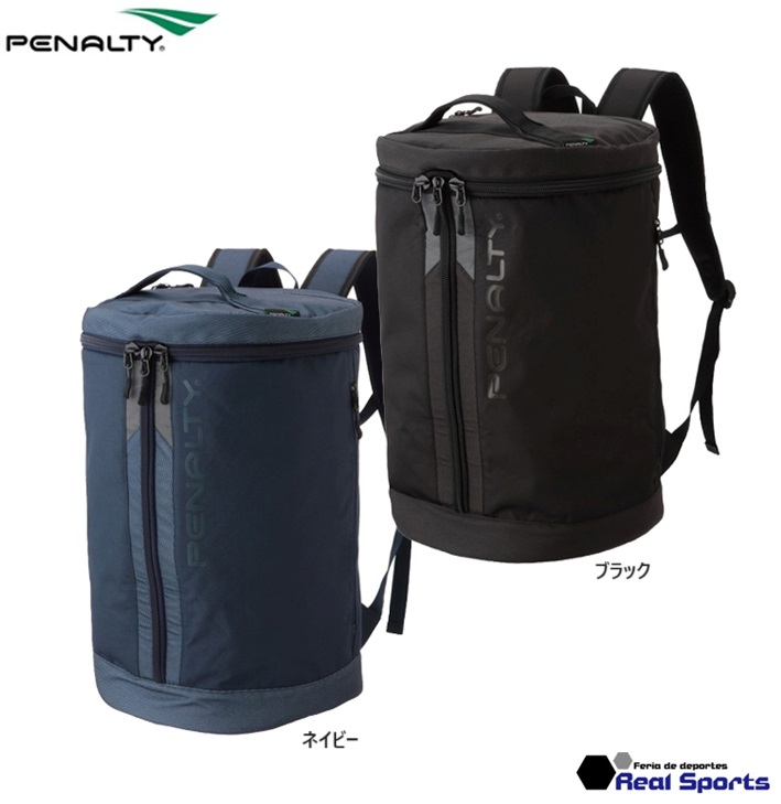 楽天市場】【SVOLME スボルメ】23SS バックパック45L 1231-10920