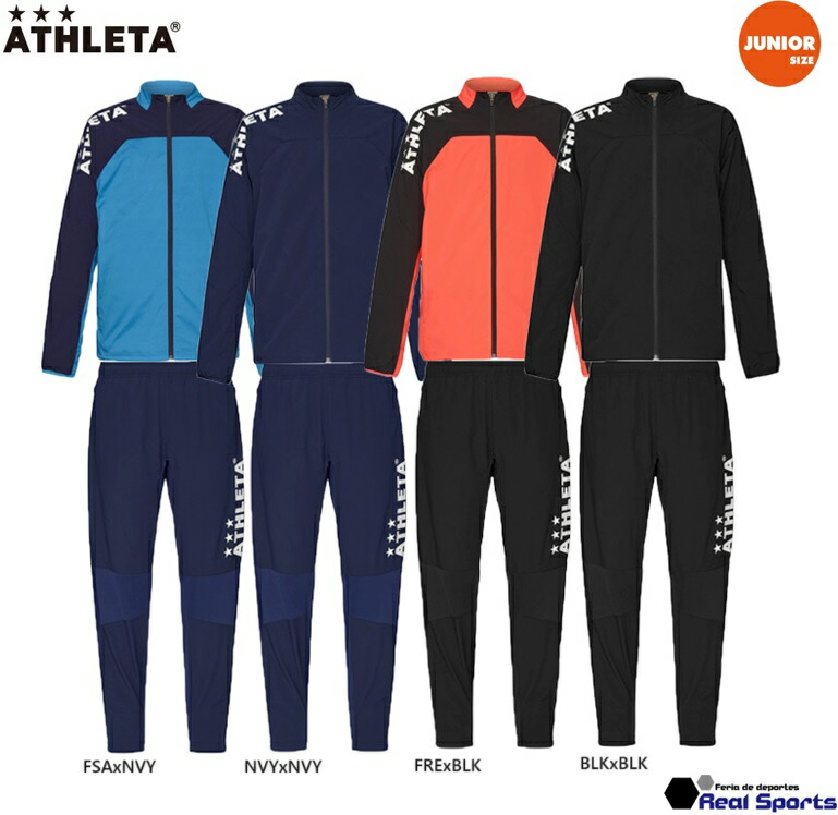 ATHLETA アスレタ お坊っちゃん 裏地付き添い人ストレッチウィンドウォームJK \u0026 PT 02400J-02401J 上下書き割り 形づくる背広 セットアップ 特価