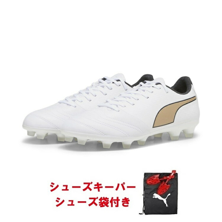楽天市場】プーマ キング ミライ プロ KB HG/AG 大人用 サッカー
