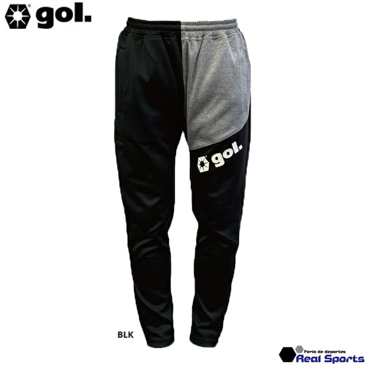 gol. ゴル オンフィールドジャージロングパンツ 1.0 G054-314 形づくるズボン下 蹴球御召しもの 定番 ティーシャツ メンズ 黒 黒いこと