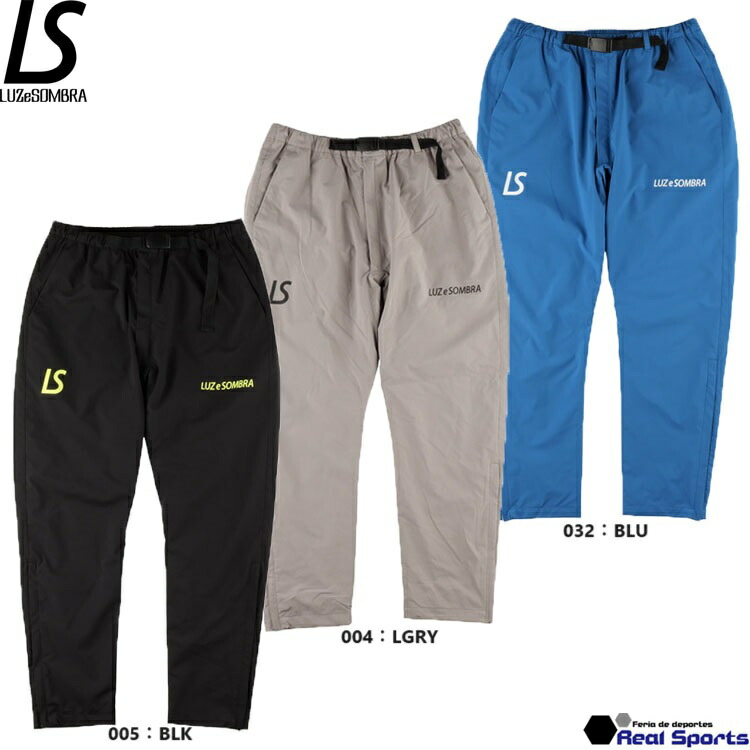 楽天市場】ルースイソンブラ EXPLORER ライトテック ロングパンツ 大人