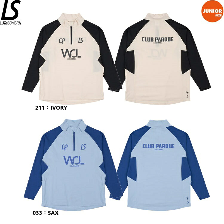 LUZeSOMBRA ルースイソンブラ ジュニア CP W.O.L DRY SLIM HALFZIP TOP 25SS L2251058 ハーフジップトップ トレーニングウエア サッカーウエア　特価
