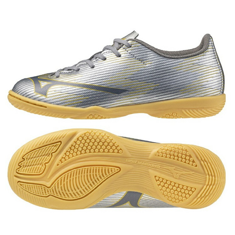 特価 MIZUNO ミズノ ミズノアルファ 2 SELECT Jr IN P1GG256504 ジュニア サッカー用 フットサル インドア 体育館 レアルスポーツ