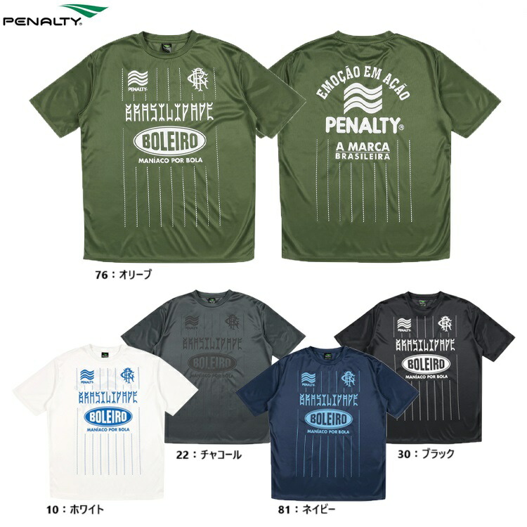 楽天市場】《XS / S サイズ限定特価》【adidas アディダス】mi Team18