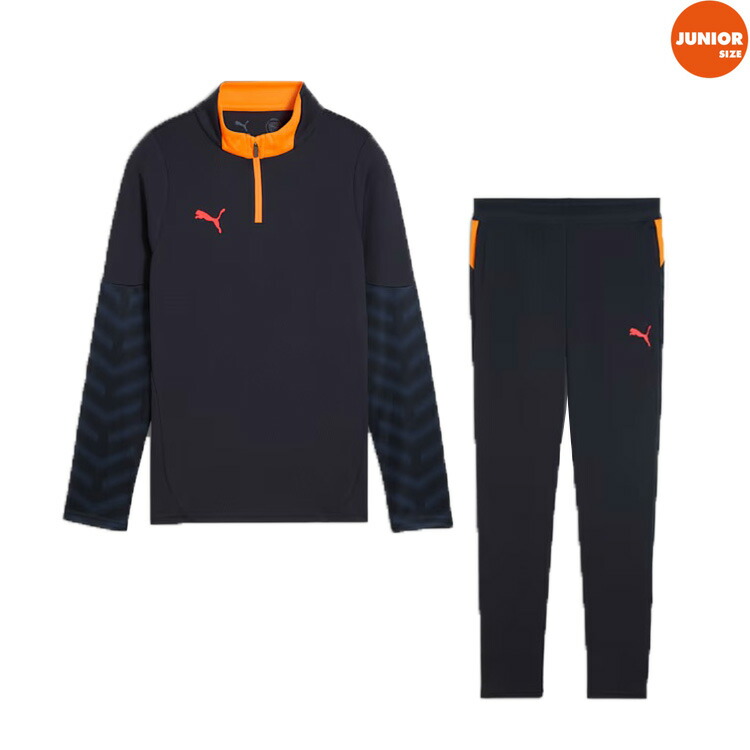 にいとんさま★上下セット 楽天市場】プーマ INDIVIDUAL ファイナル 1/4ジップトップ