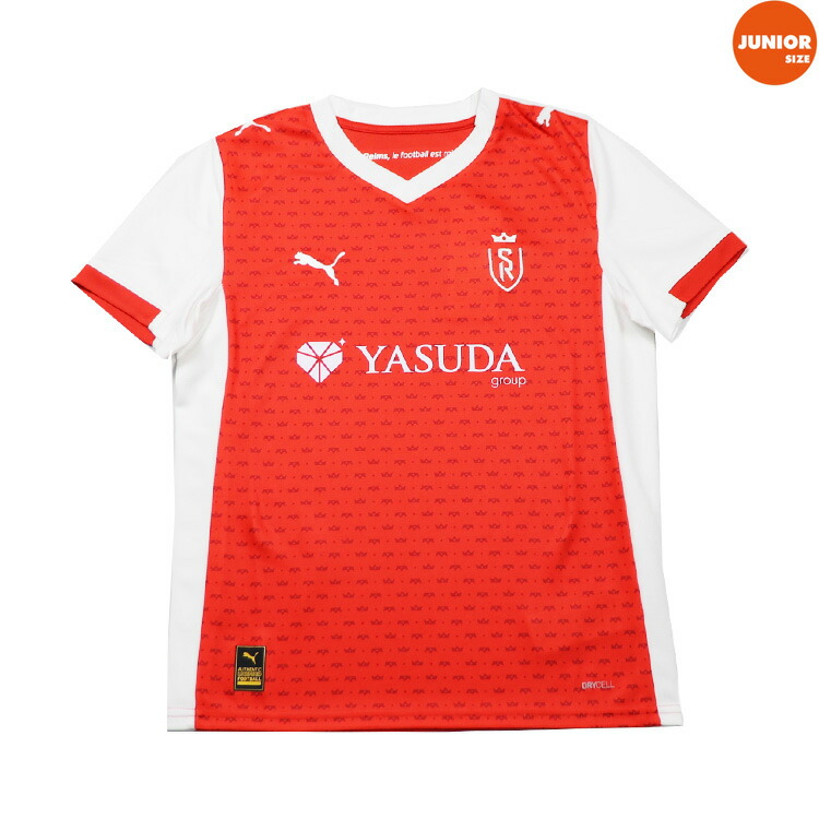 楽天市場】【スピード出荷】プーマ 25-26 スタッド・ランス #17 中村敬