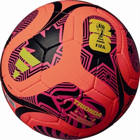 楽天市場】adidas アディダス サッカーボール 4号球 トリオンダ クラブ