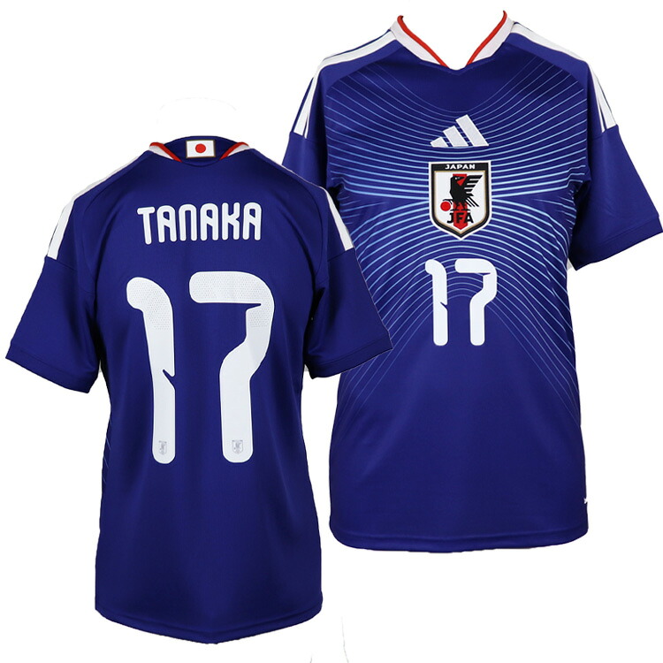 ＃17 田中碧 アディダス 蹴球日本代議員団 2026 介護ホーム 写し物 制服 adidas daz45 kd3345 サッカー・フットサル-メンズウェア-レプリカユニフォーム