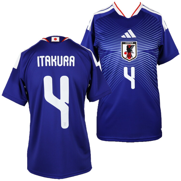 ＃4 板倉滉 アディダス サッカー日本代表 2026 ホーム レプリカ ユニフォーム adidas daz45 kd3345