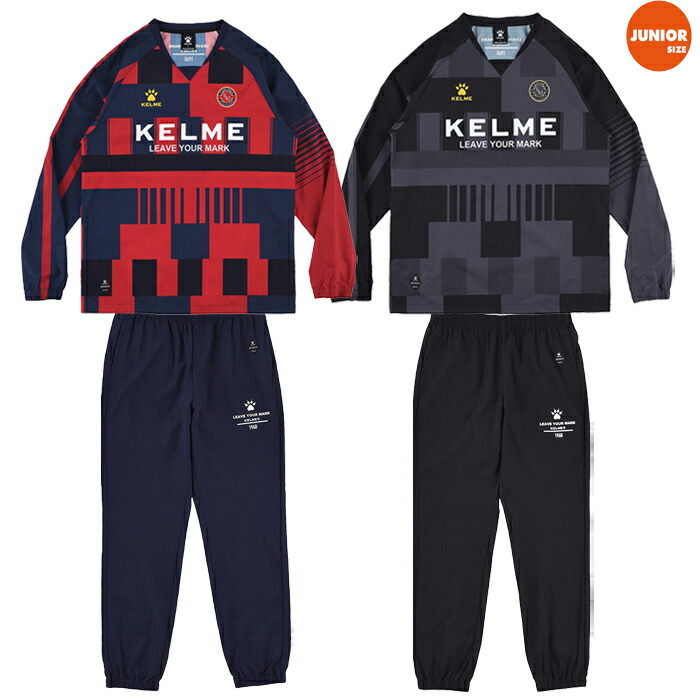 KELME ケレメ ジュニア コントラストピステスーツ ケルメ 25AW k25f308j 上下セット セットアップ サッカー フットサル 子供用 特価