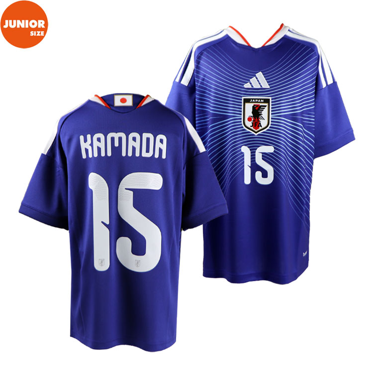 キッズ #15 鎌田大地 adidas アディダス サッカー日本代表2026ホーム レプリカ ユニフォーム uv719 jz9688 半袖 シャツ 子供用|レアルスポーツ店