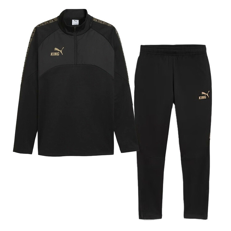 PUMA プーマ 25AW KING TOUCH 1/4 ziptop ＆ PT 660519-01 660517-01 上下セット トレーニングスーツ サッカーウエア ブラック