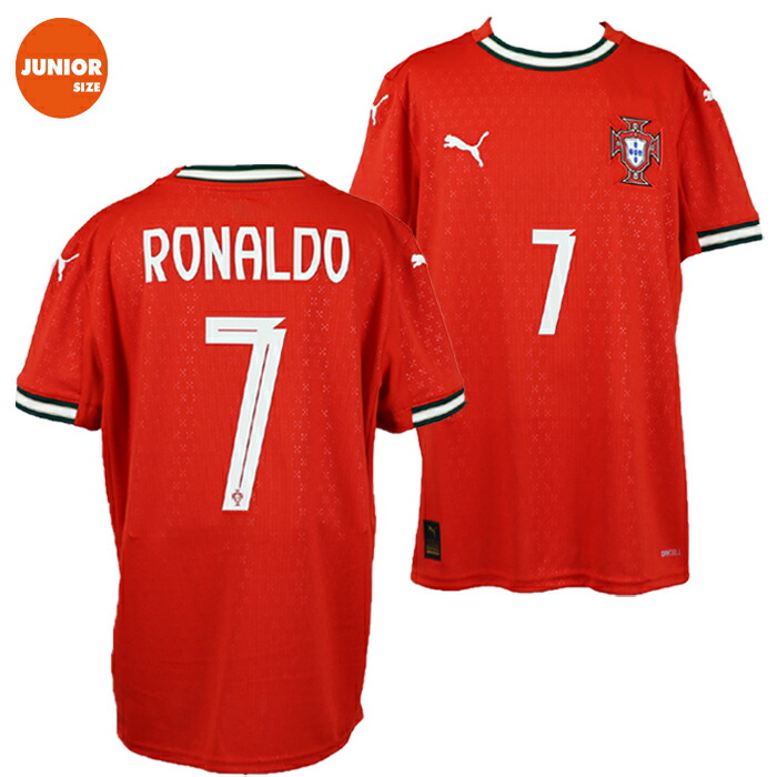 楽天市場】1996 ブルガリア代表 ホーム（白） ユーロ96 #8 STOICHKOV