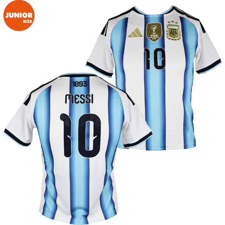 楽天市場】アルゼンチン代表 2006 アウェイ（紺） #19 MESSI リオネル