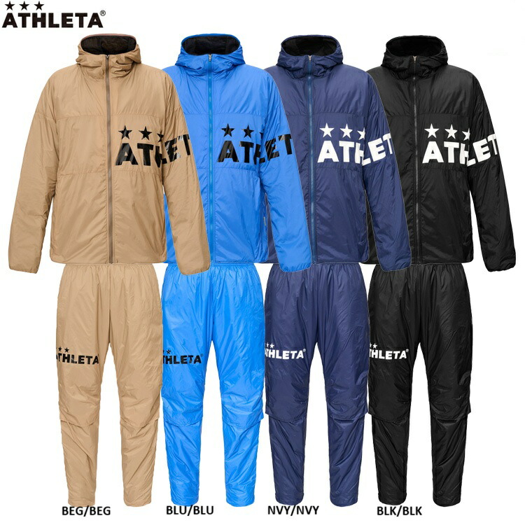 ATHLETA アスレタ アクティブホロウジャケット パンツ 25AW 04177 04179 上下セット トレーニングウエア サッカー 特価