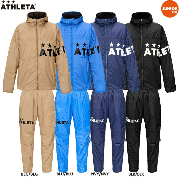 ATHLETA アスレタ JR アクティブホロウジャケット ズボン下 25AW 04177j 04179j 上下書き割り 蹴球 形づくる御召しもの 特価